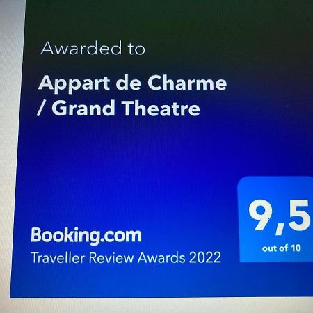 Appart De Charme / Grand Theatre ボルドー エクステリア 写真