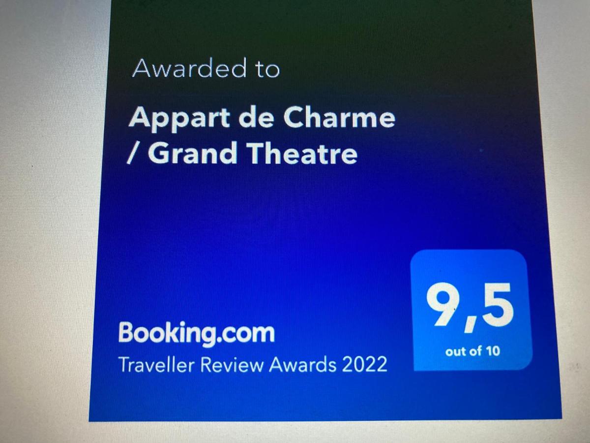 Appart De Charme / Grand Theatre ボルドー エクステリア 写真